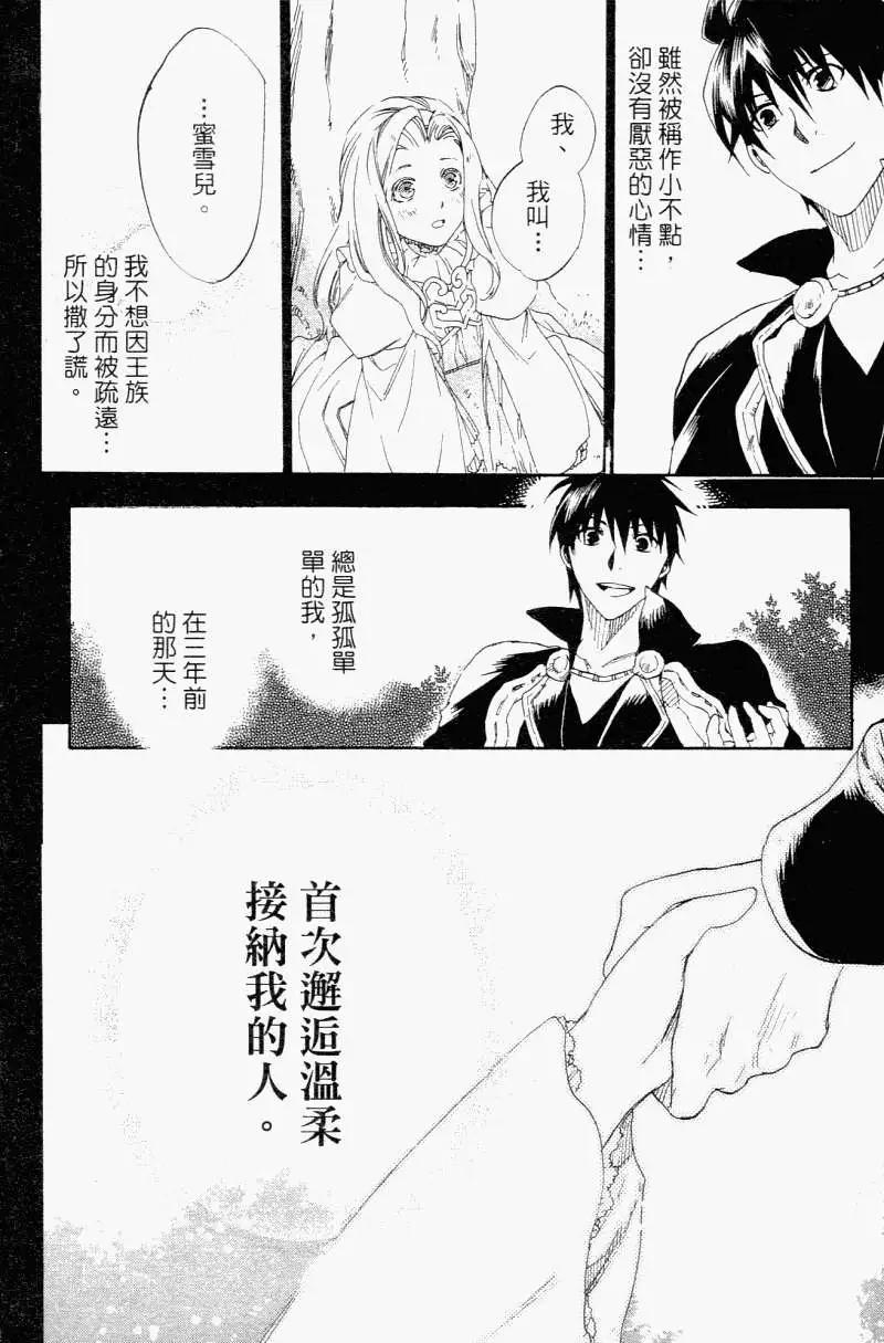 第01卷148