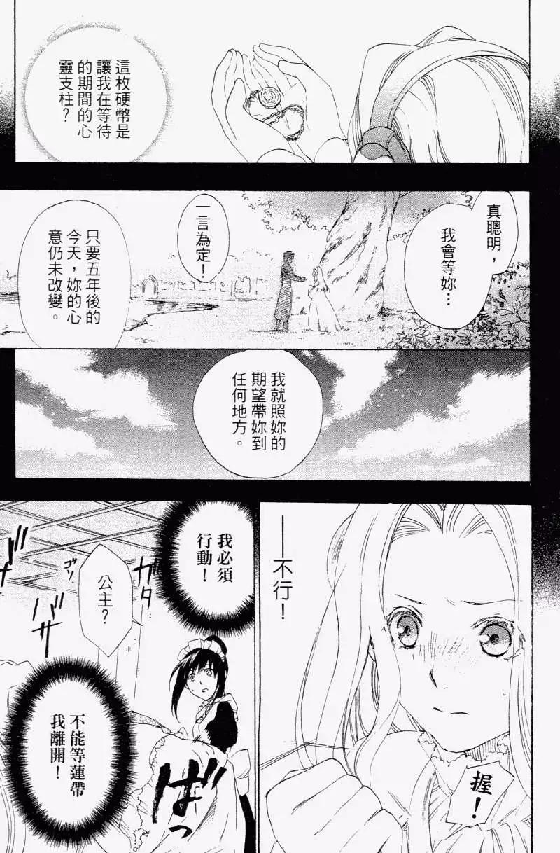 第01卷149