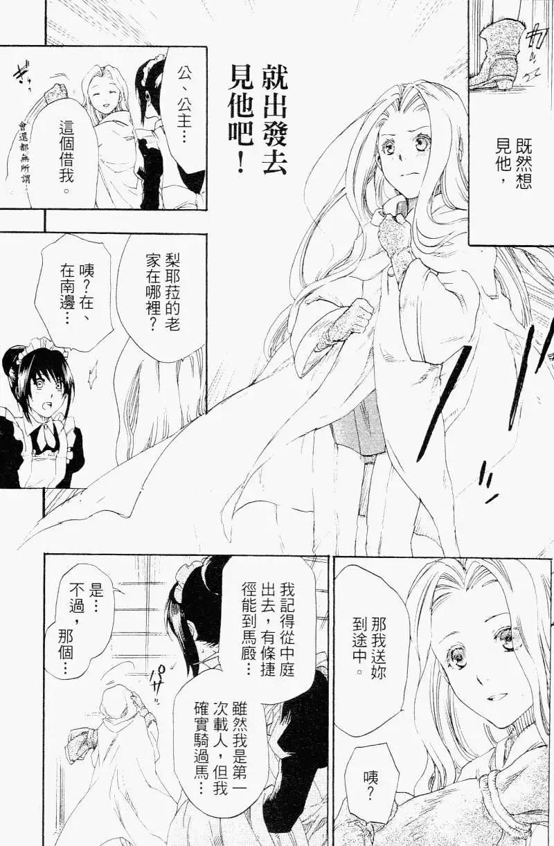 第01卷150