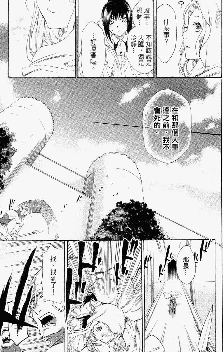 第01卷151