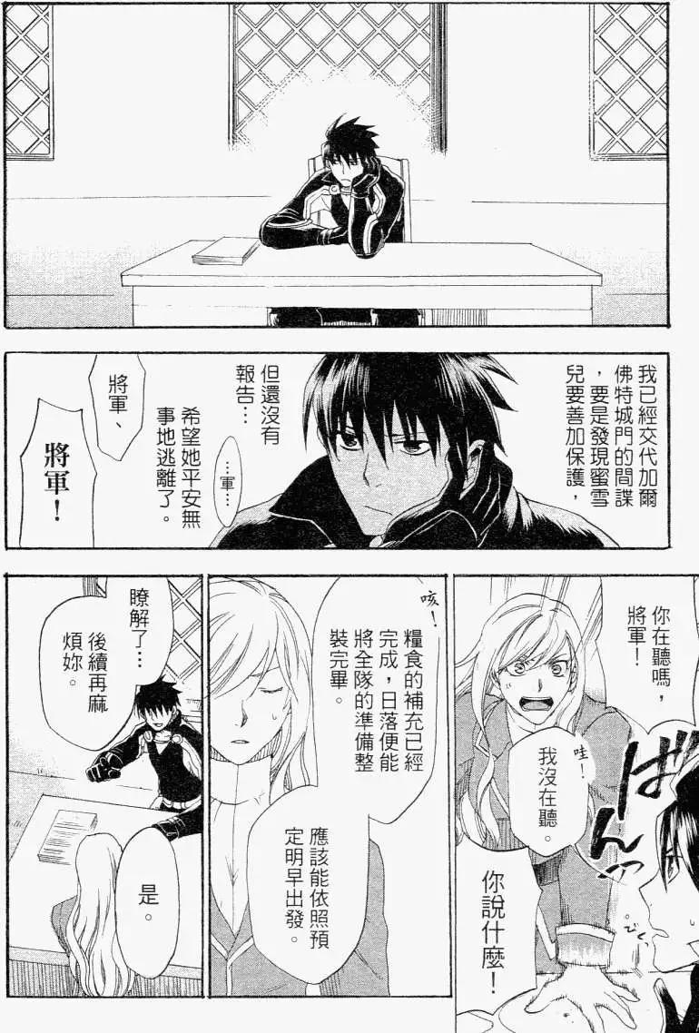 第01卷164