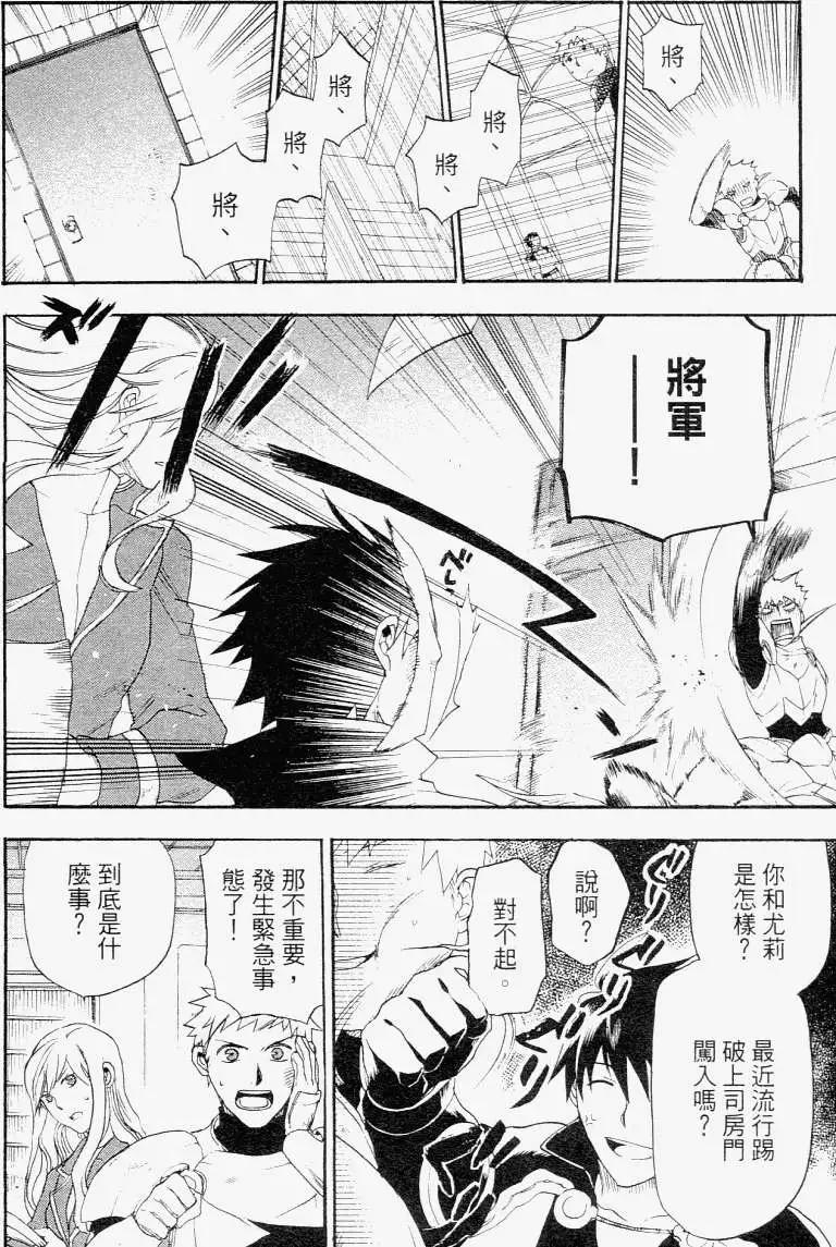 第01卷166