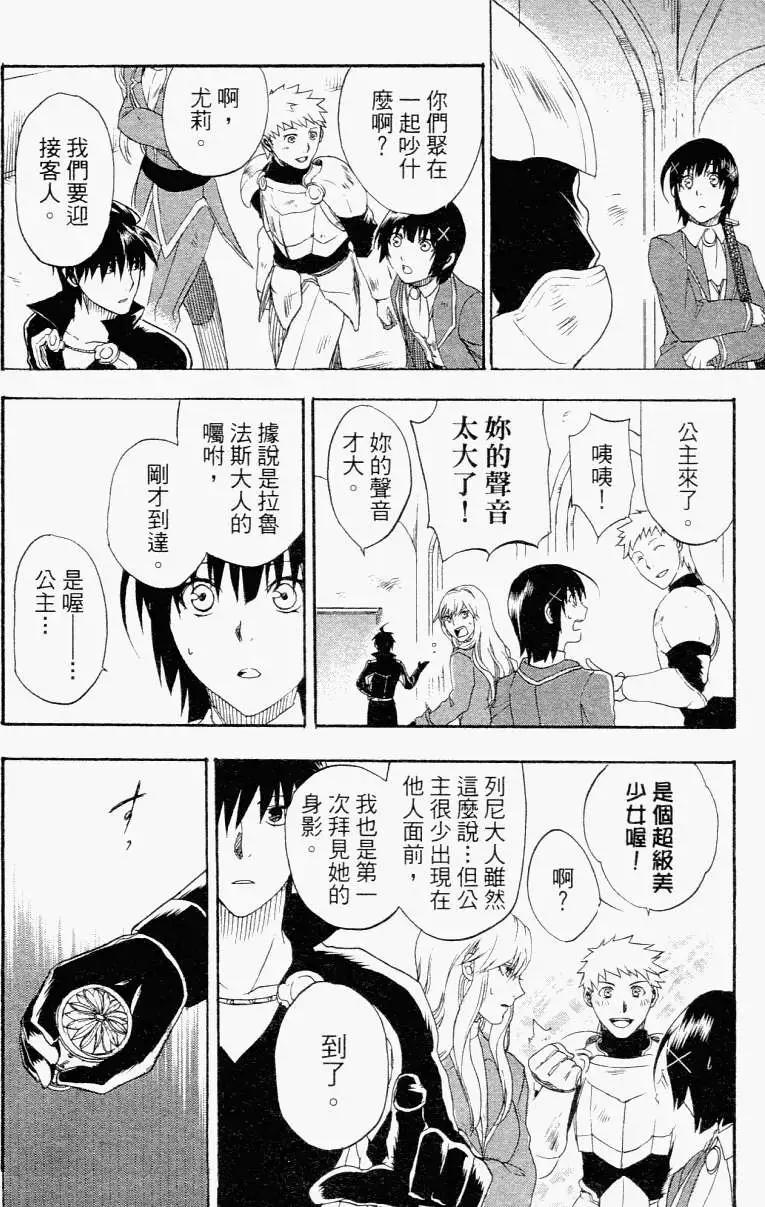 第01卷168