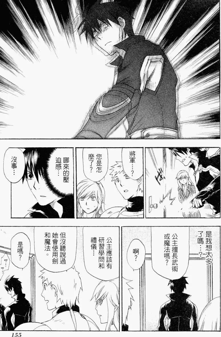 第01卷169