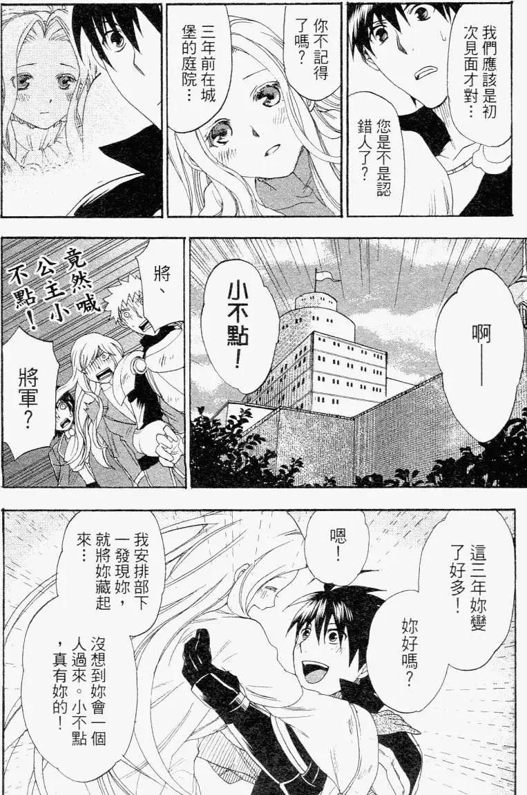 第01卷172