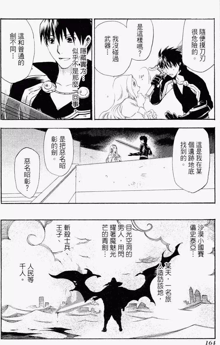 第01卷178