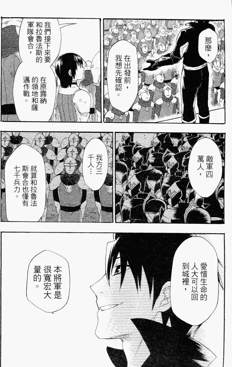 第01卷188