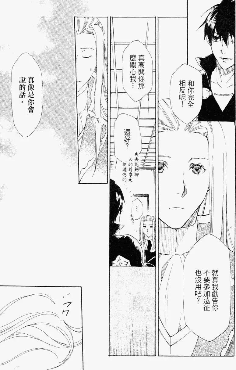 第01卷19