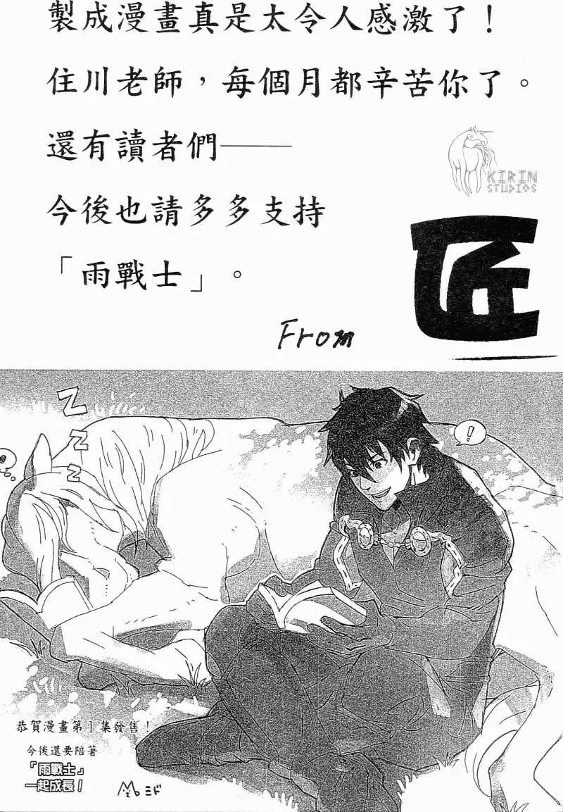 第01卷191