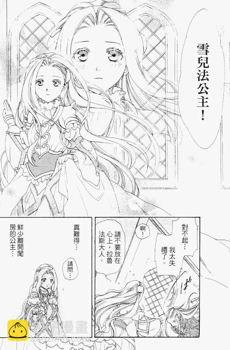 第01卷23