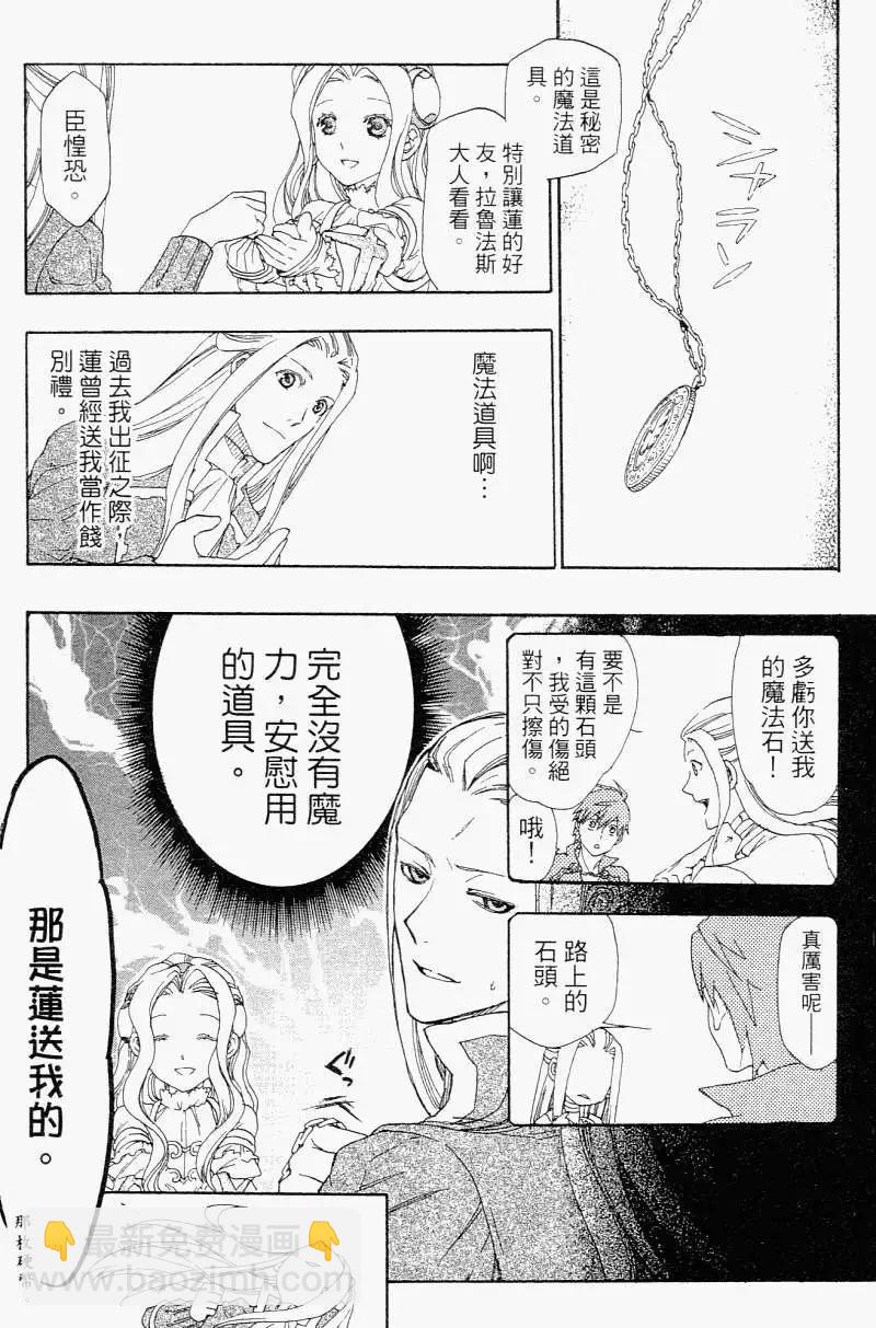 第01卷27