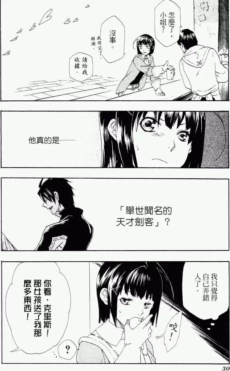 第01卷32