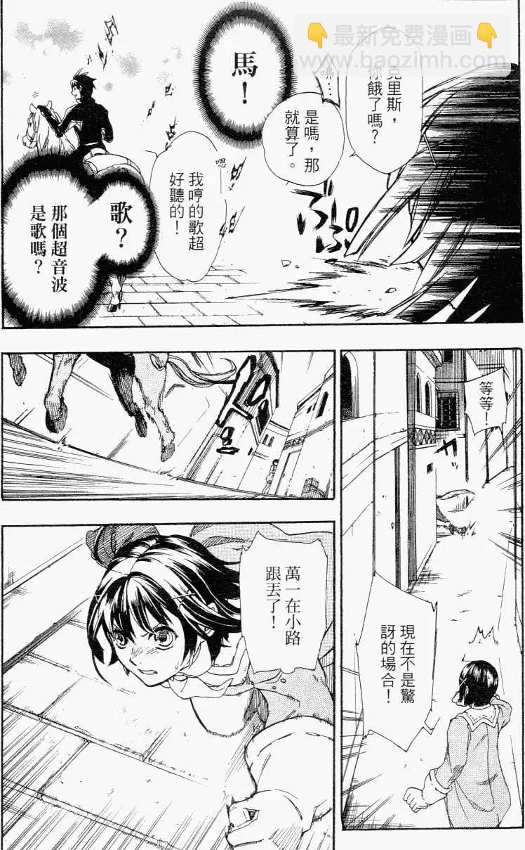 第01卷33