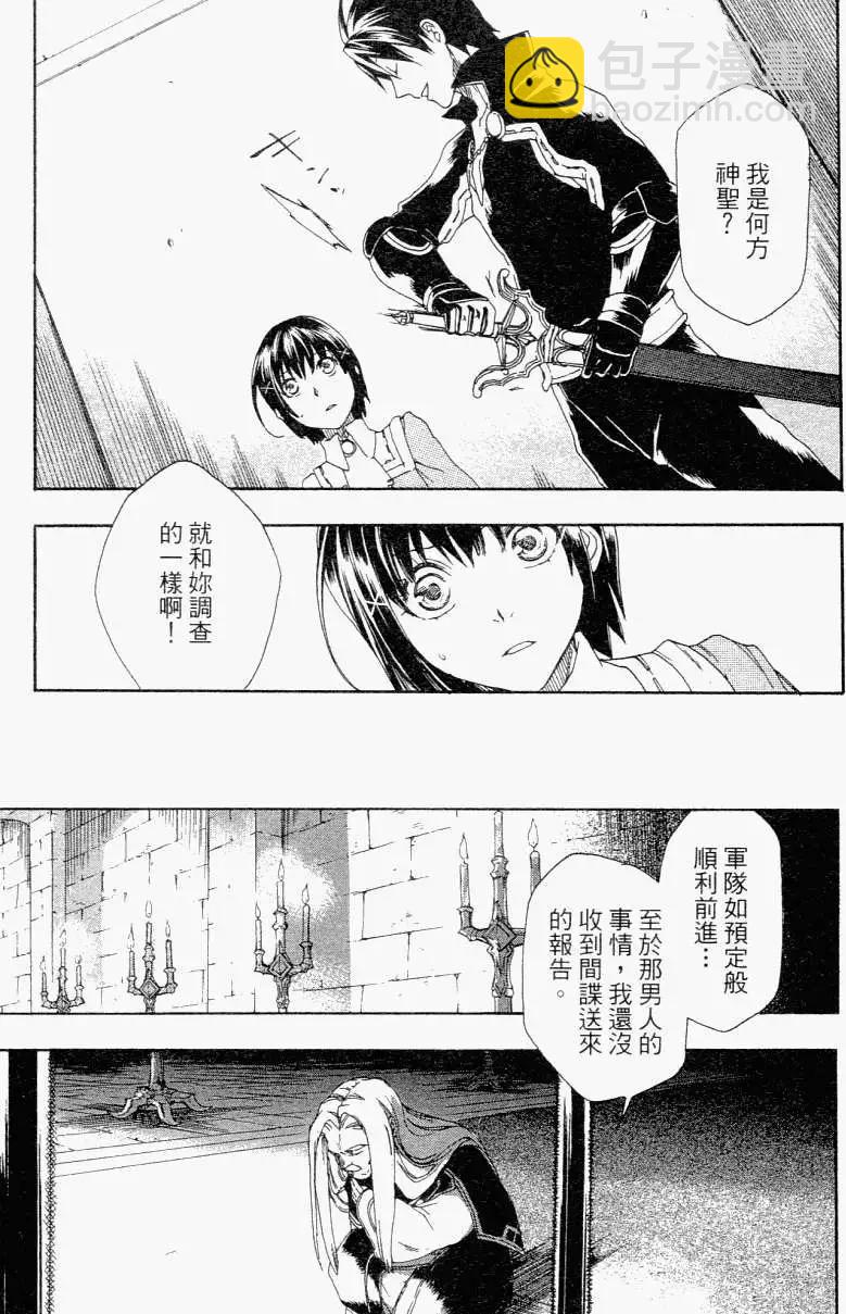 第01卷45