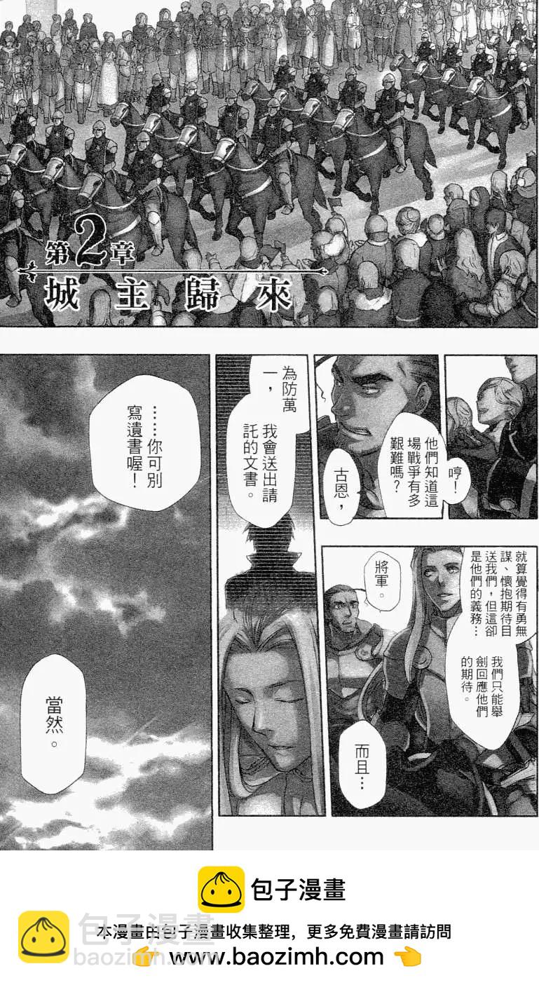 第01卷49