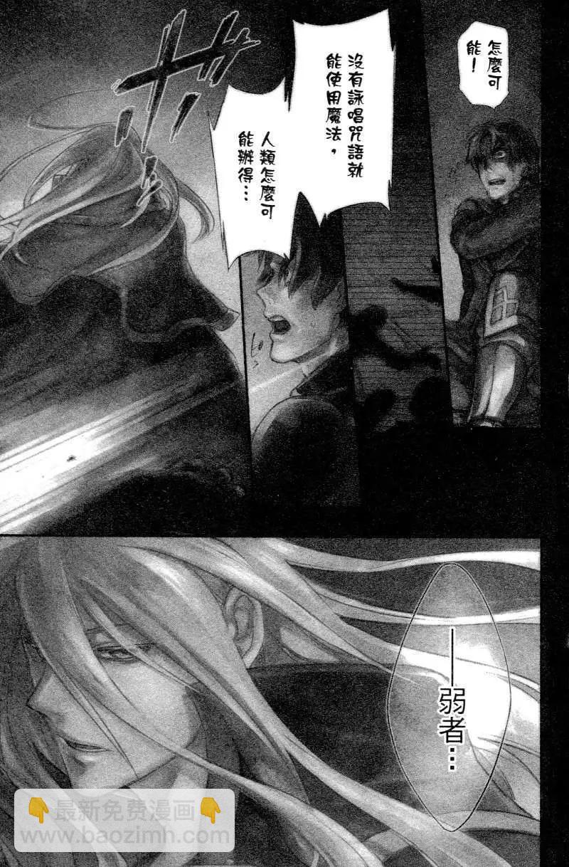第01卷5