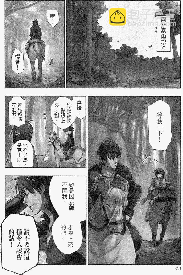 第01卷54