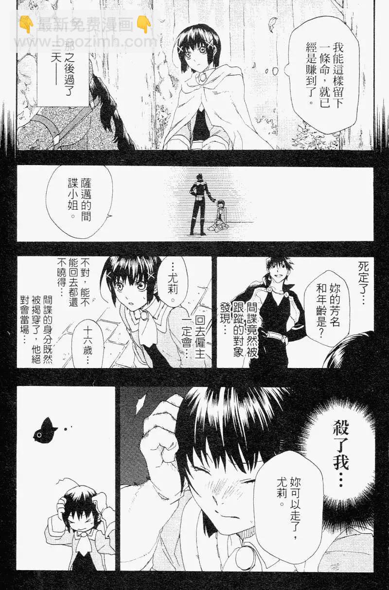 第01卷55