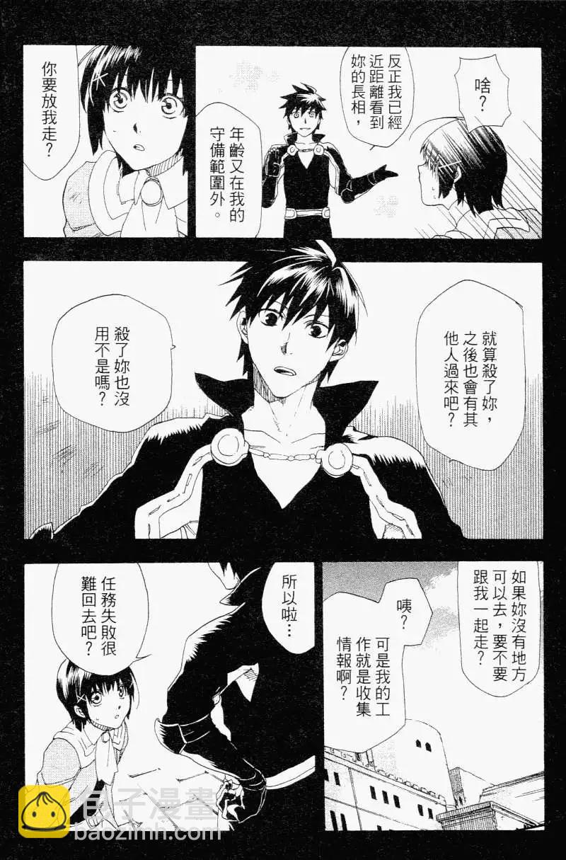 第01卷56