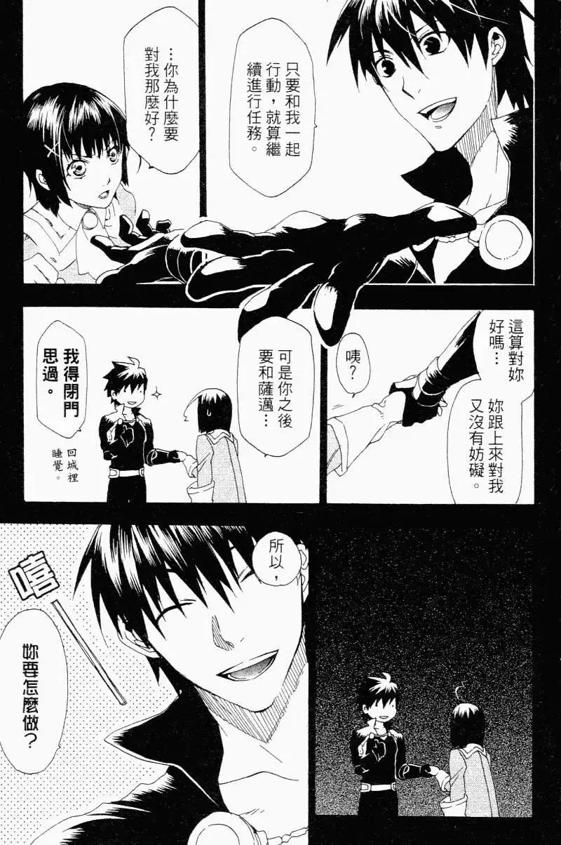 第01卷57