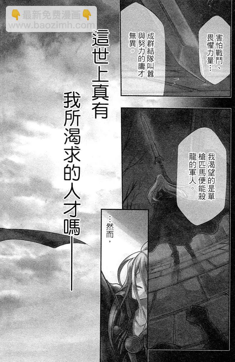 第01卷6