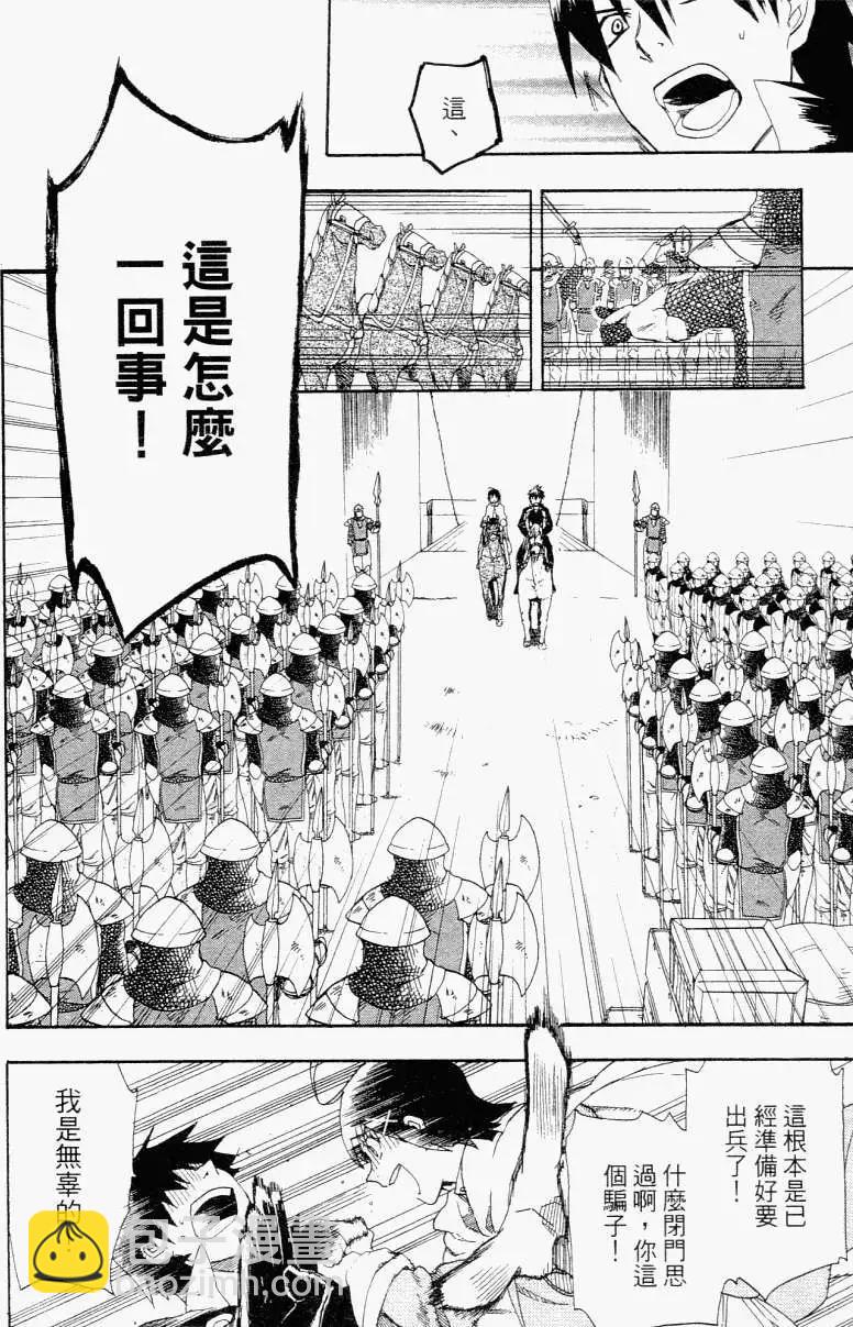 第01卷60