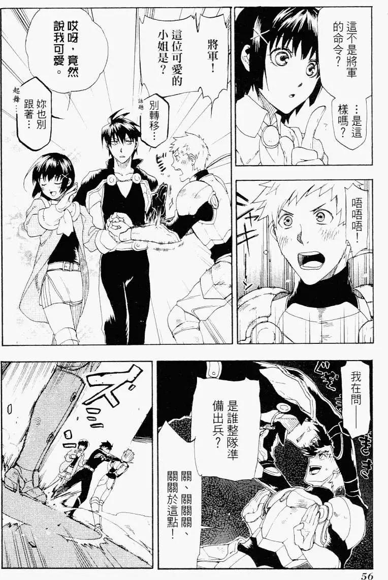 第01卷62