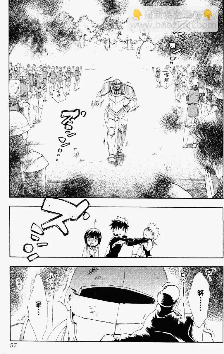 第01卷63