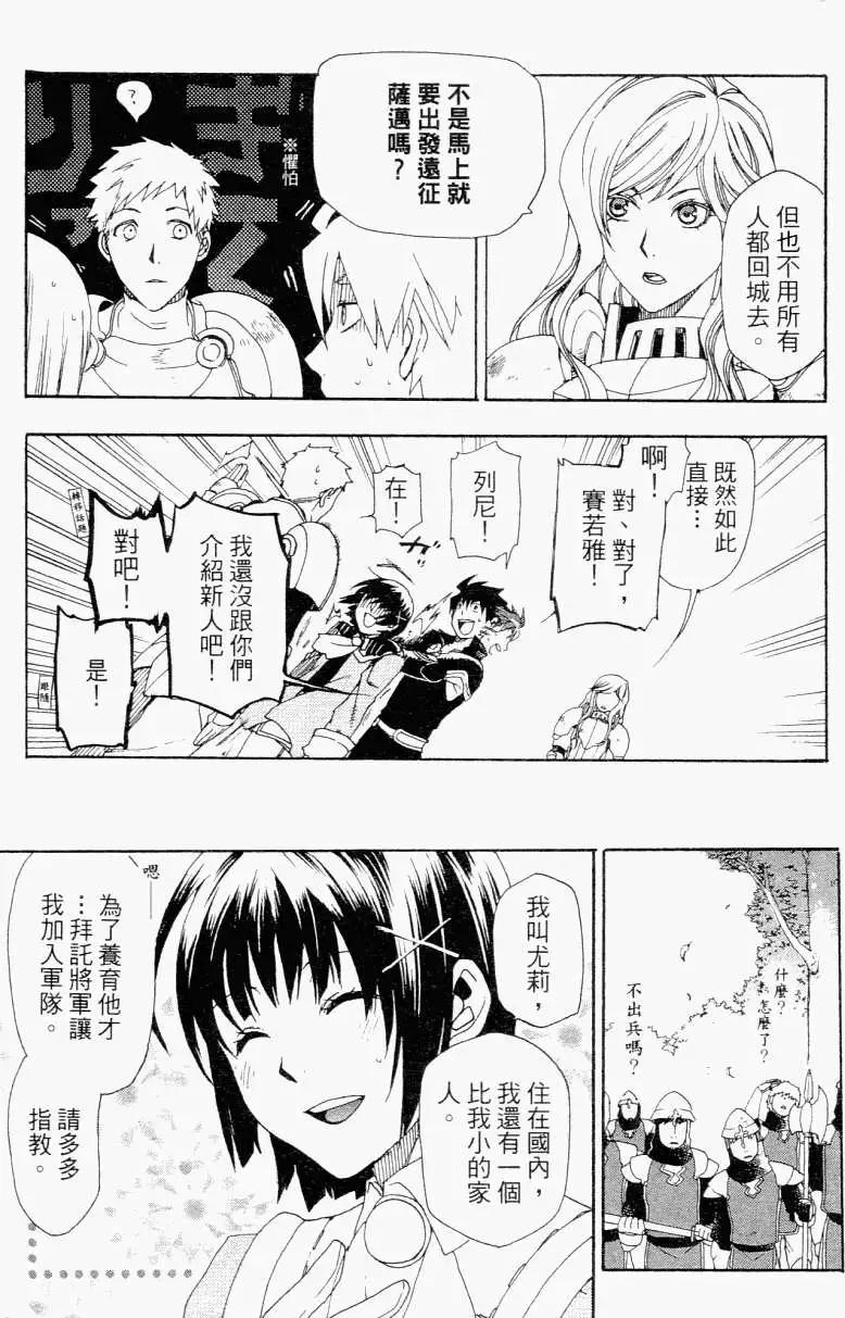 第01卷65