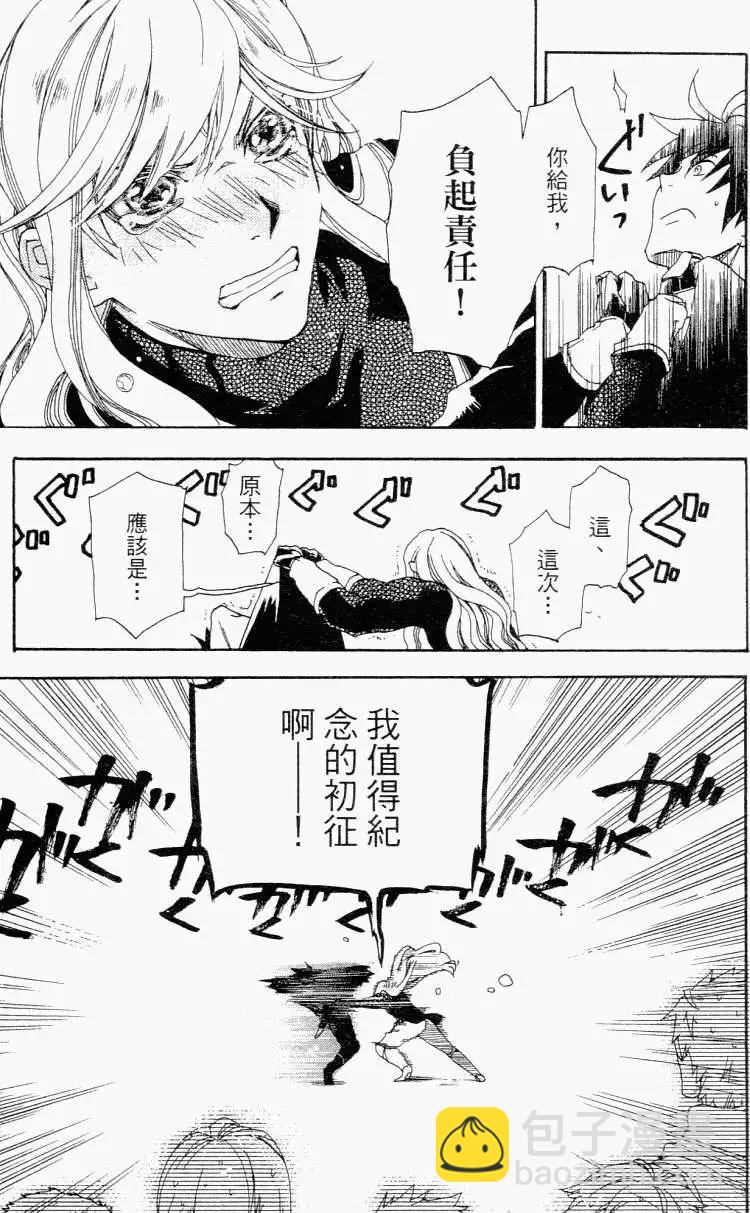 第01卷73
