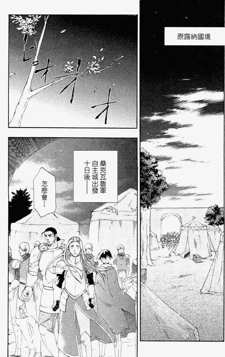第01卷75