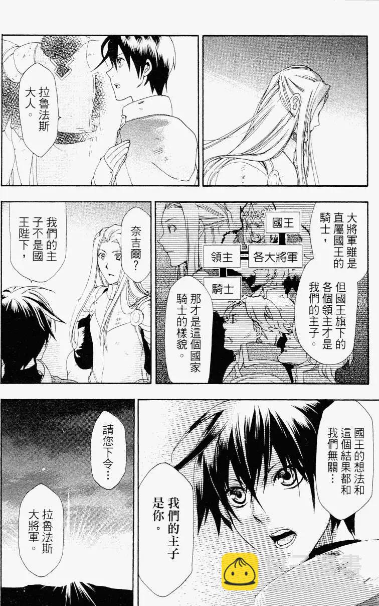 第01卷78