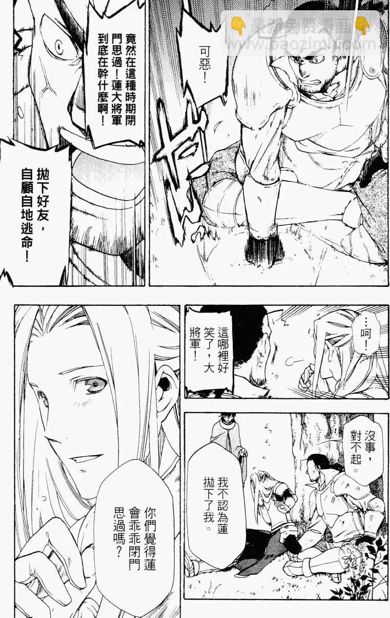 第01卷83