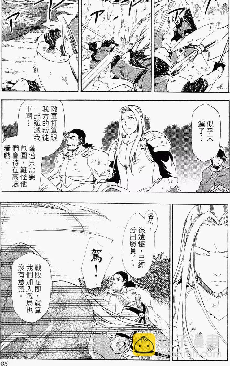 第01卷91