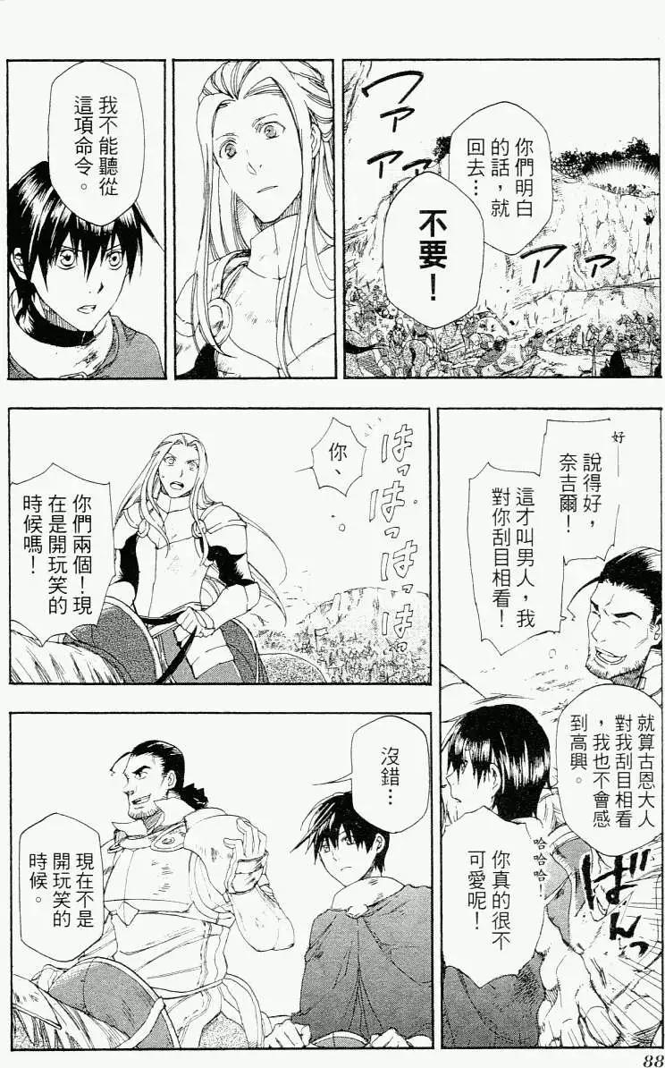 第01卷94