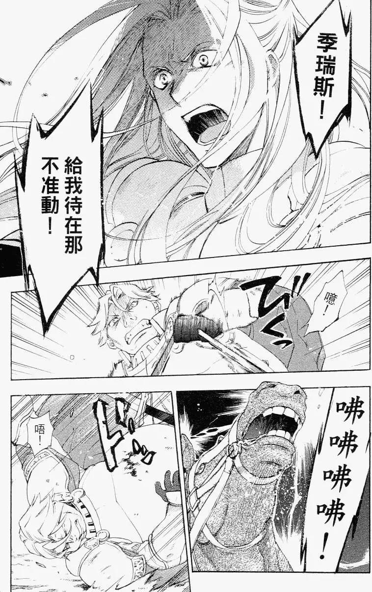 第01卷99