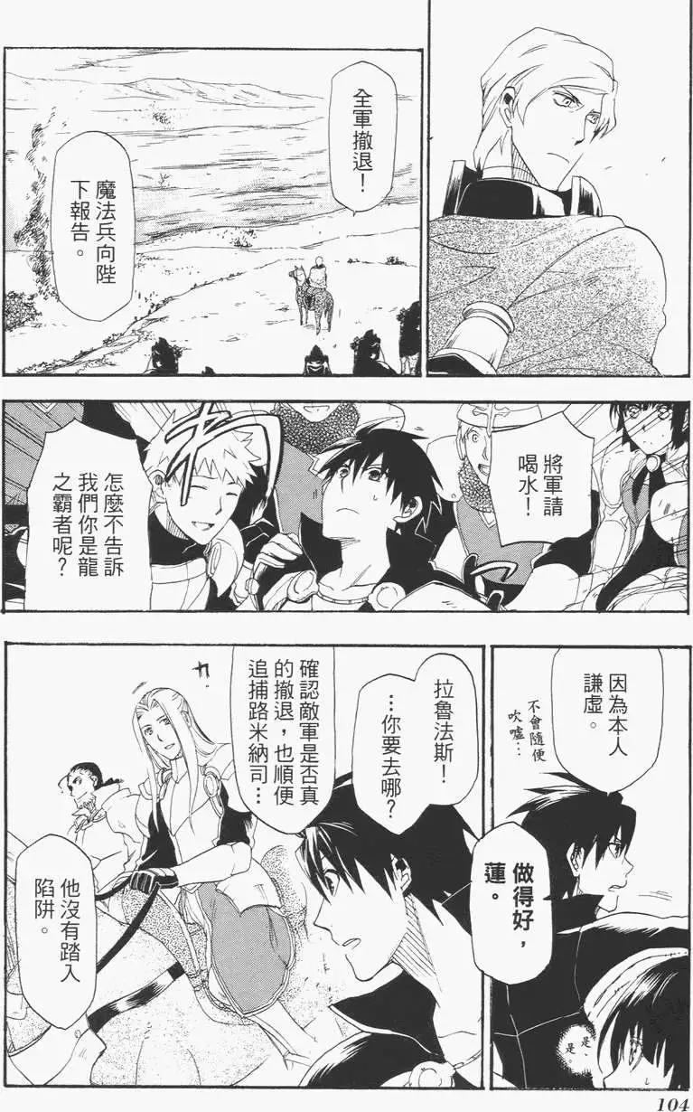第02卷114