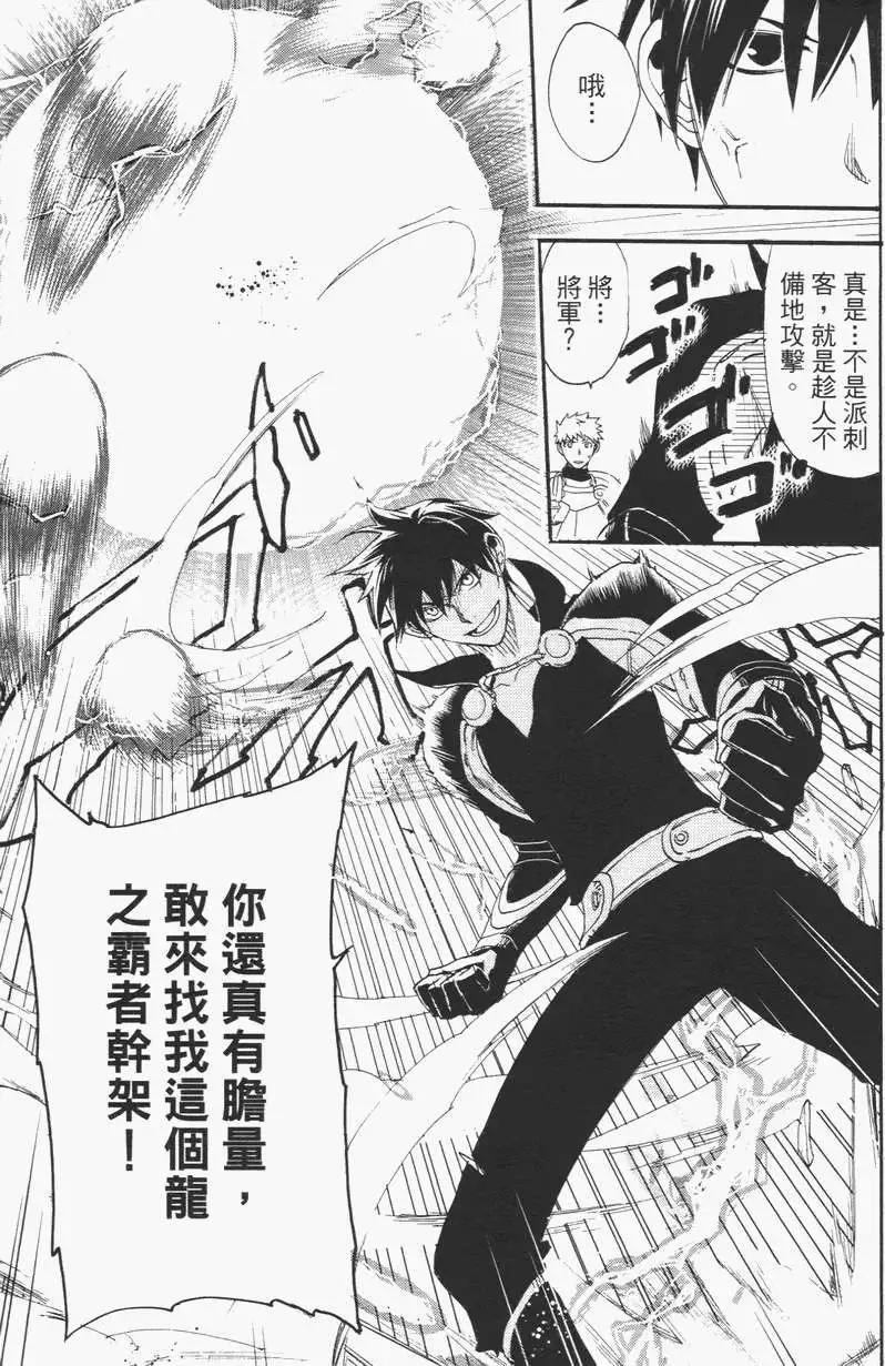 第02卷123