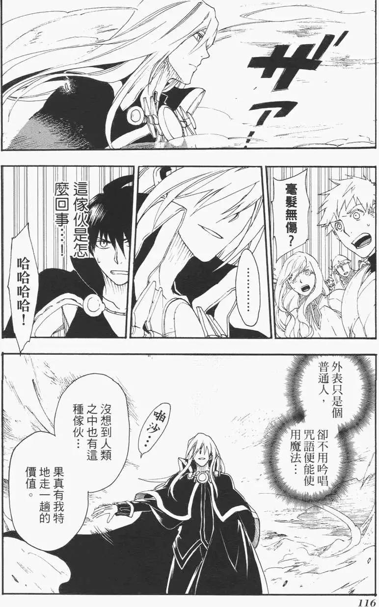 第02卷126