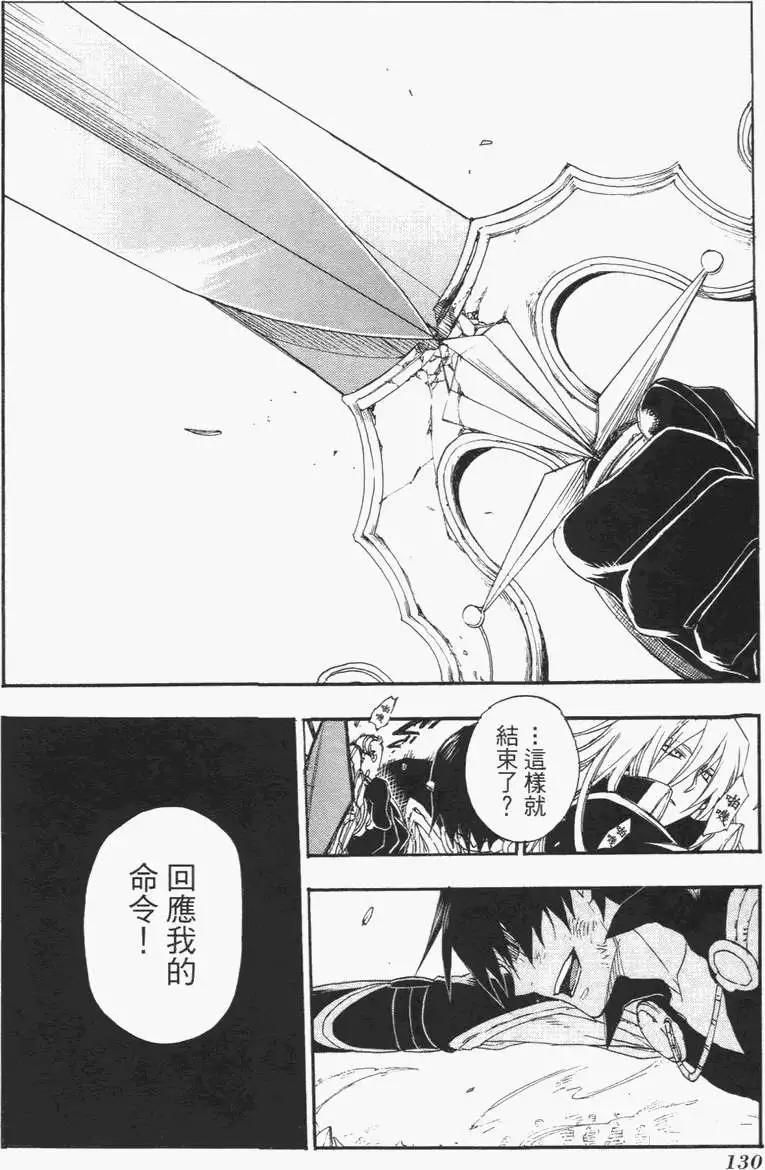 第02卷140