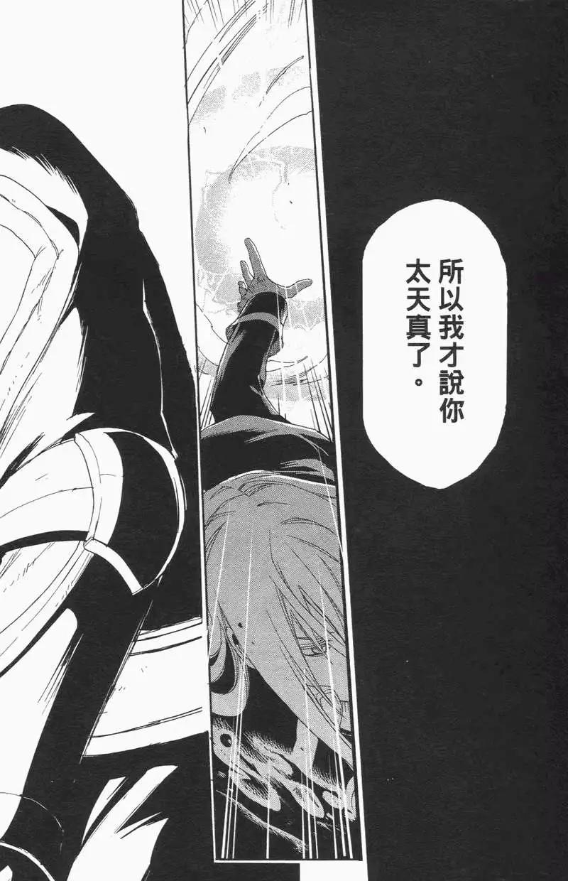 第02卷142
