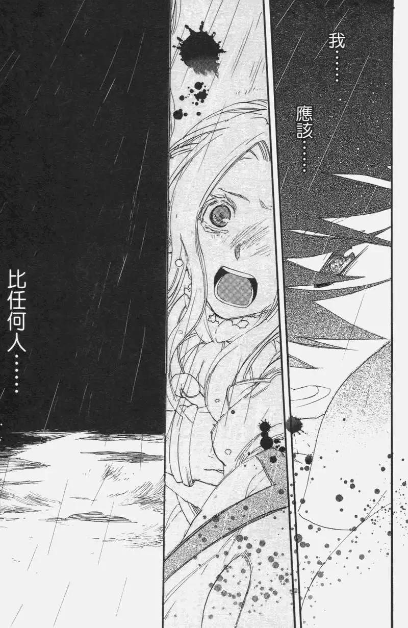 第02卷145