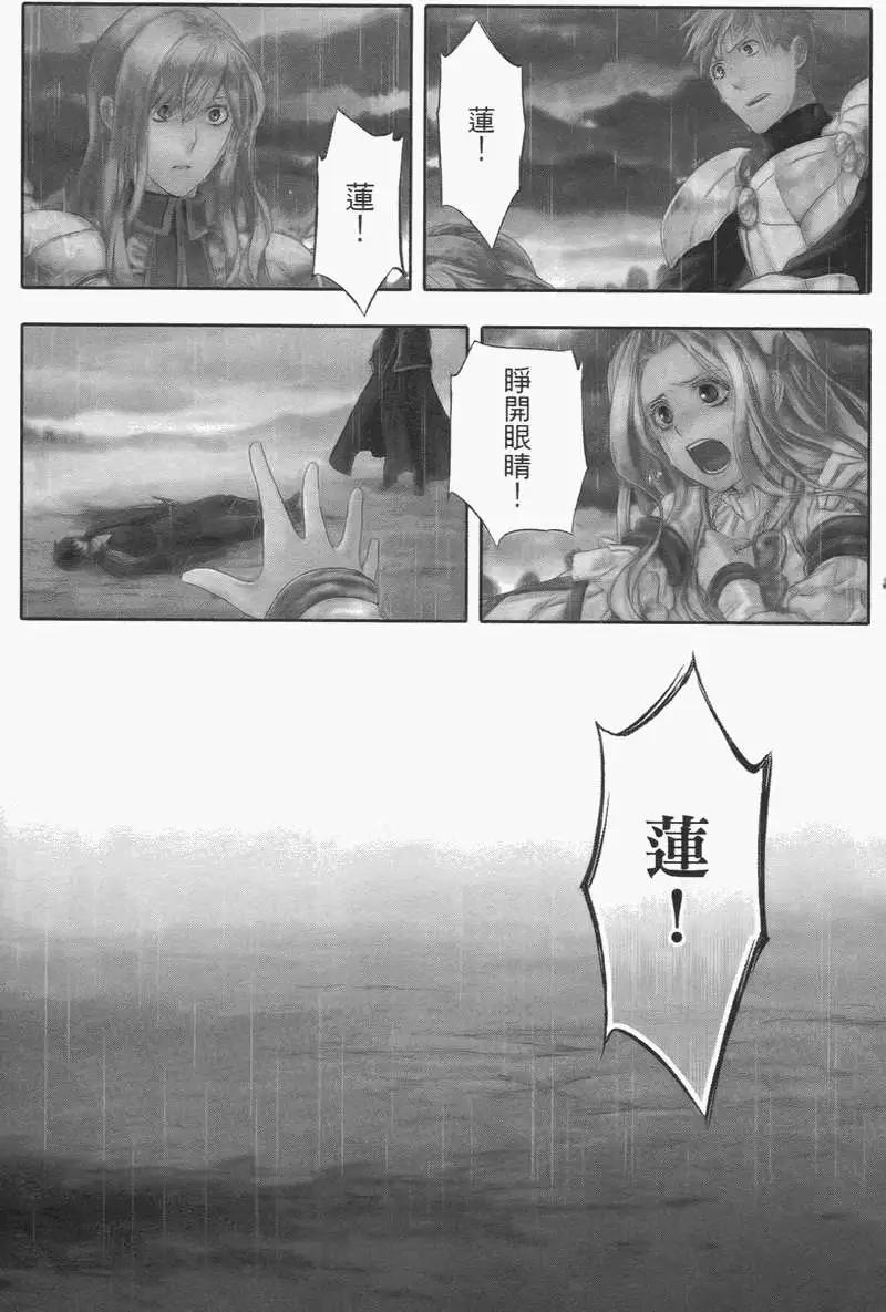 第02卷147