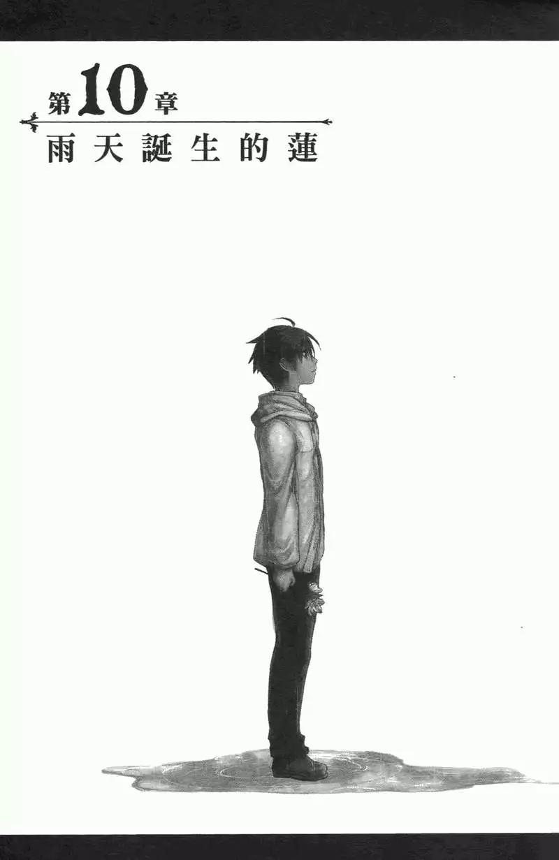 第02卷149