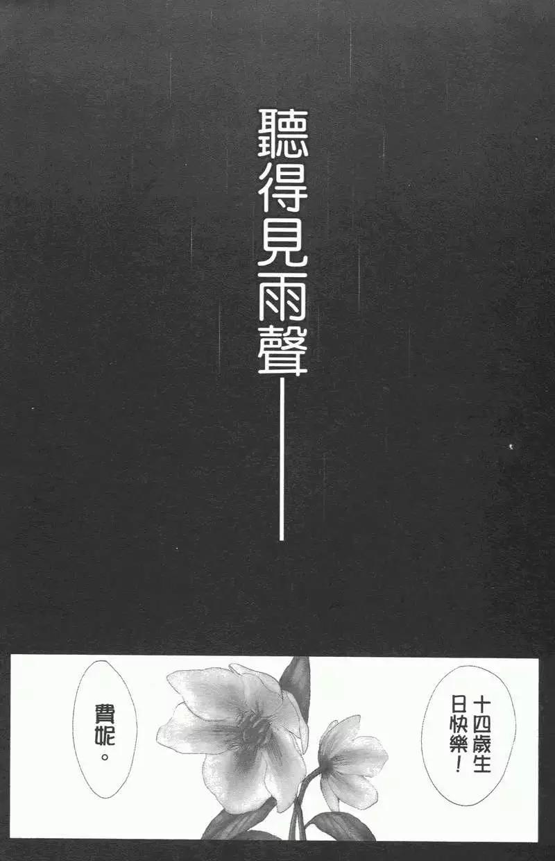 第02卷150