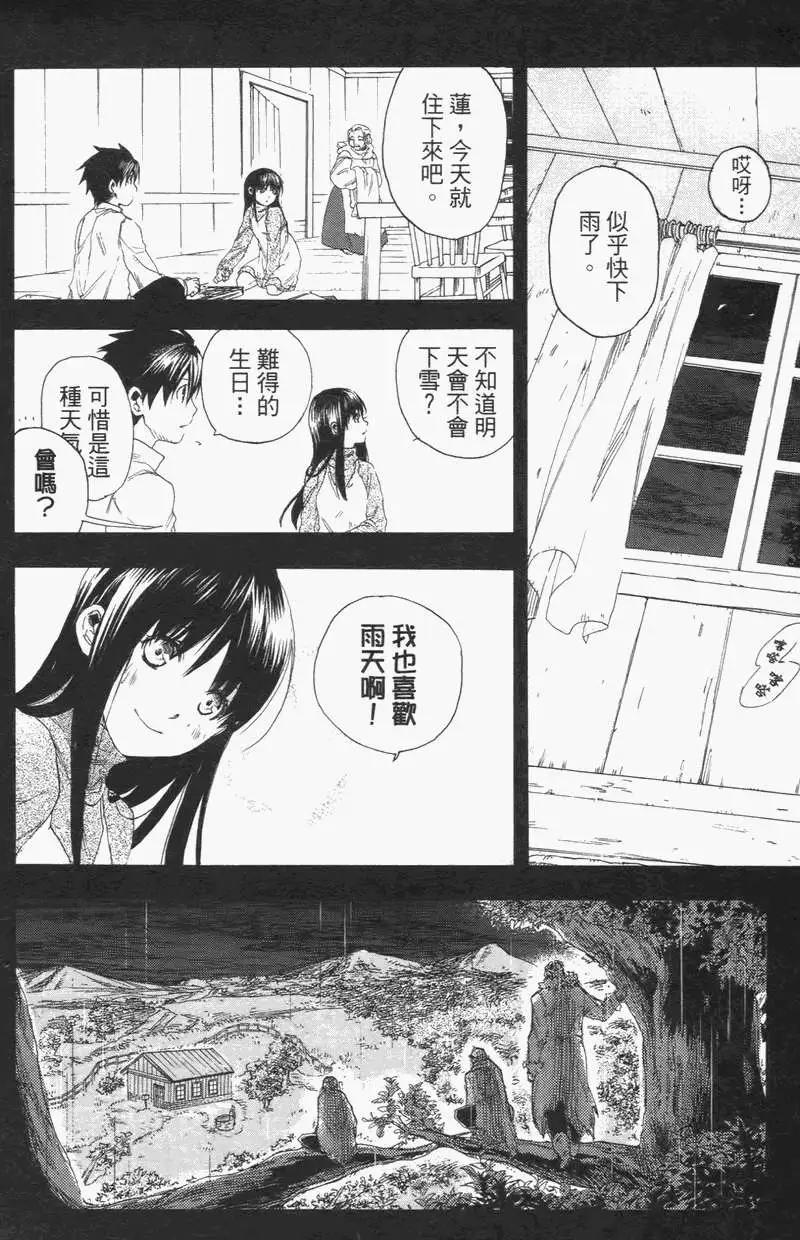 第02卷152