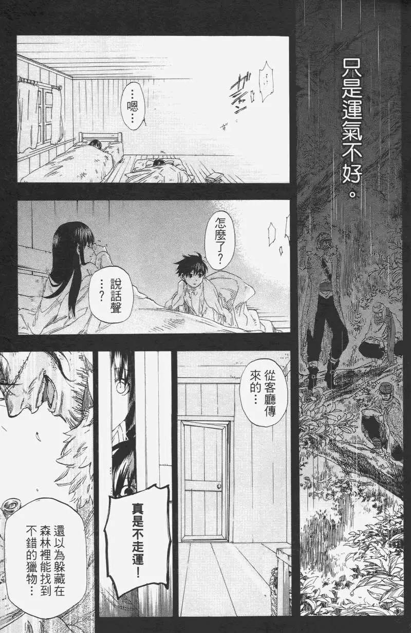 第02卷153