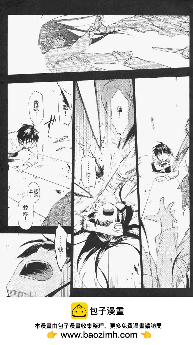 第02卷157
