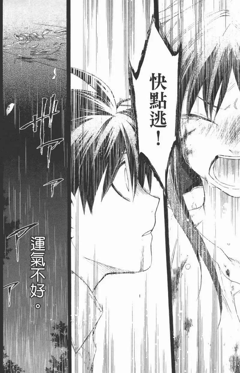 第02卷162