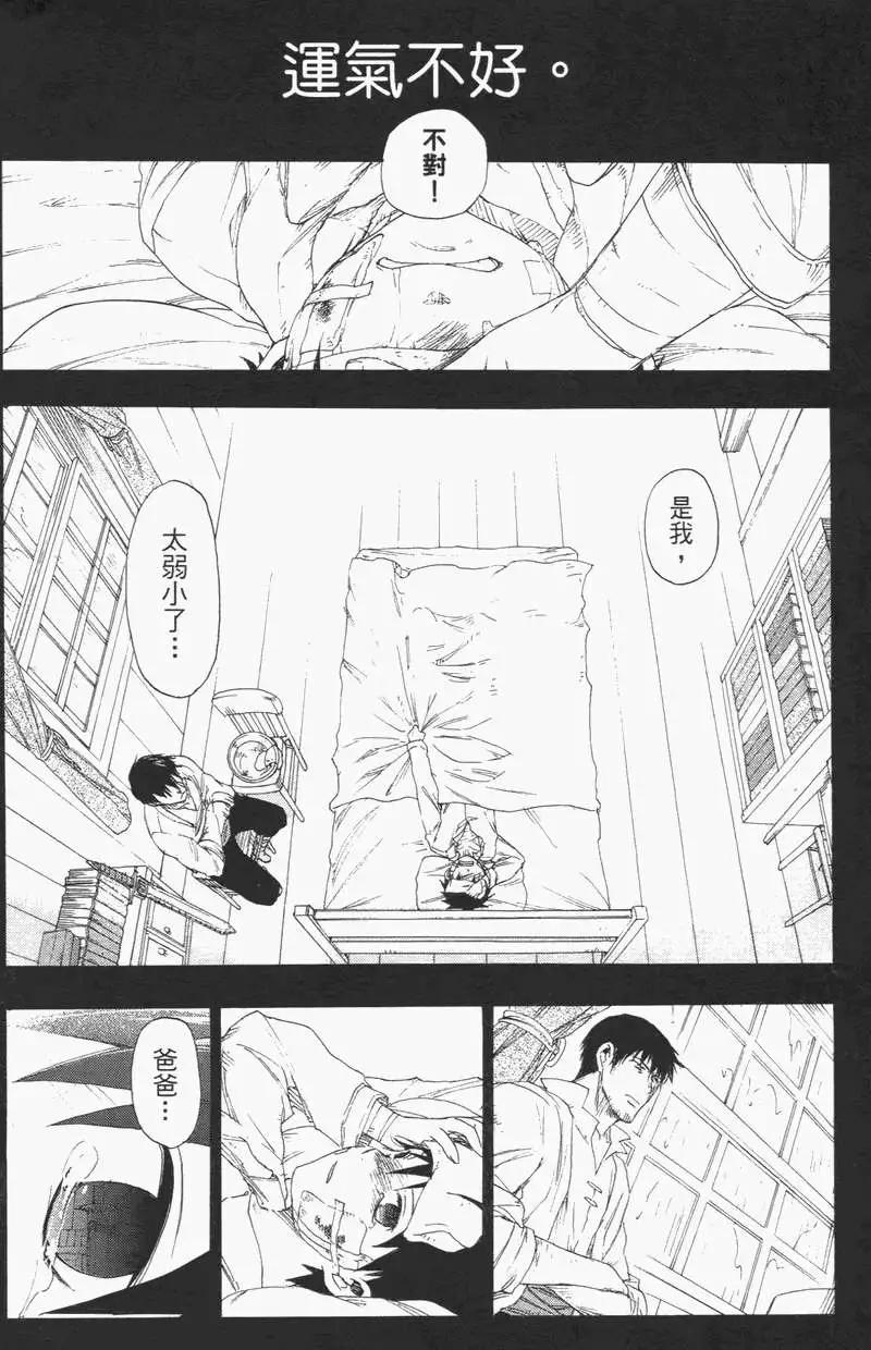 第02卷164